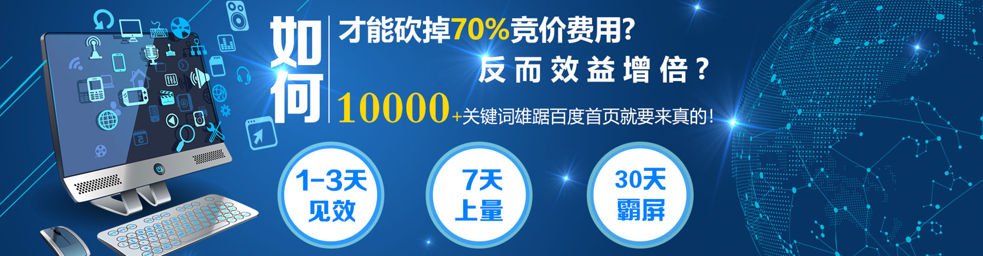 相山知乎信息流