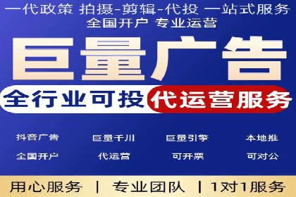 百度信息流广告的投放技巧与经典成功案例